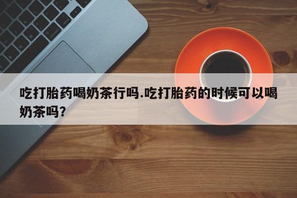 第222页